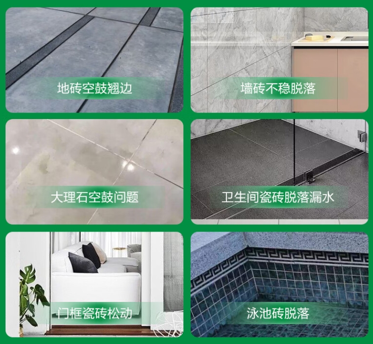 靖江瓷砖空鼓维修公司分享下旧房翻新时，原瓷砖基层处理不到位可能会导致的问题